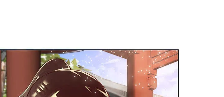 104话 丹师 第31页