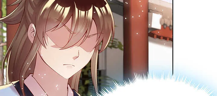 104话 丹师 第32页