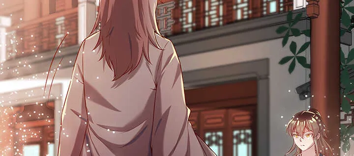 104话 丹师 第35页