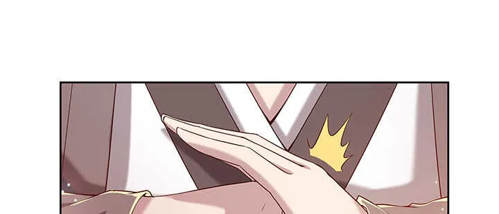 104话 丹师 第39页