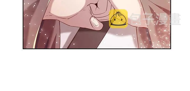 104话 丹师 第40页