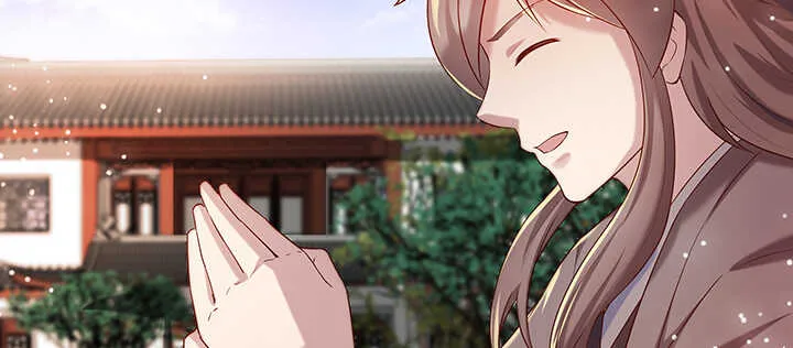 104话 丹师 第42页