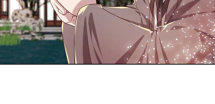 104话 丹师 第43页