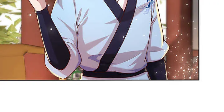 104话 丹师 第52页