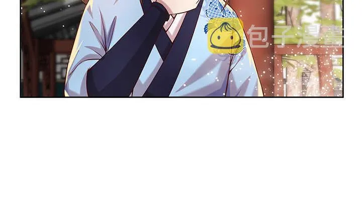 104话 丹师 第76页