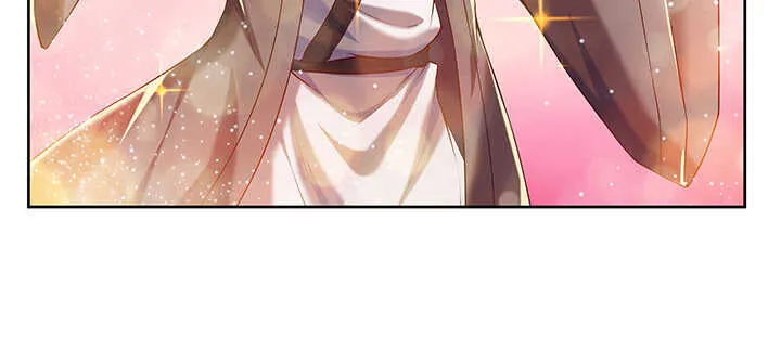 104话 丹师 第79页