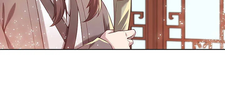 104话 丹师 第88页