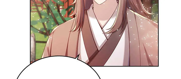 104话 丹师 第98页