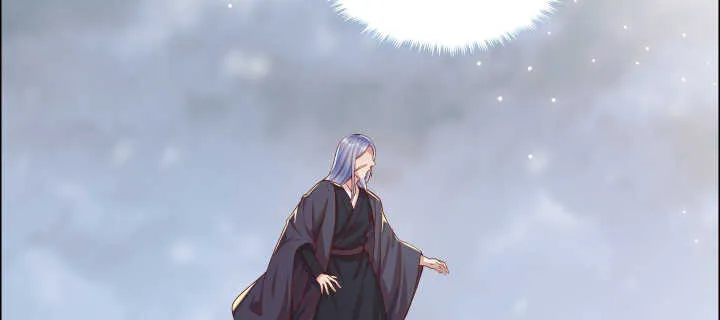 105话 兵来将挡 第27页