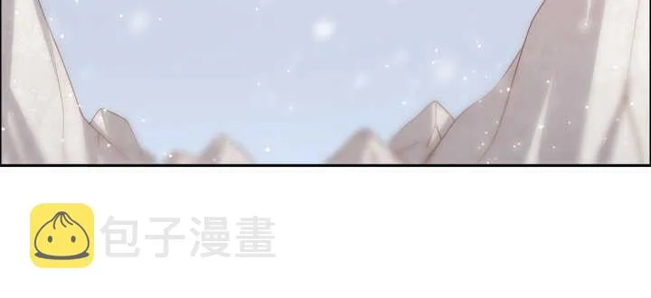 105话 兵来将挡 第29页