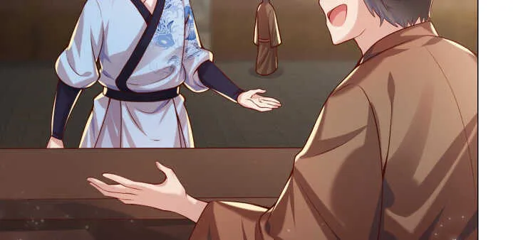 105话 兵来将挡 第54页