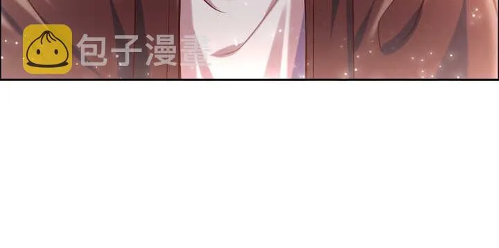 105话 兵来将挡 第71页