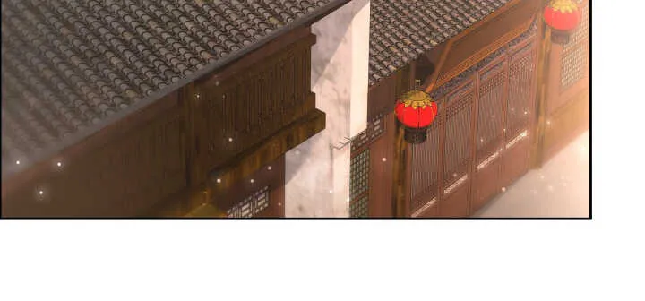 105话 兵来将挡 第75页