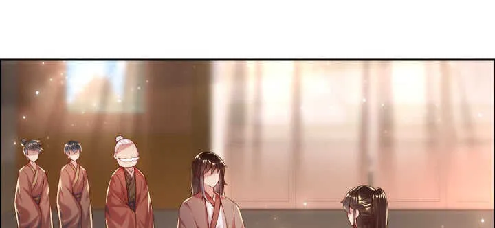 105话 兵来将挡 第76页