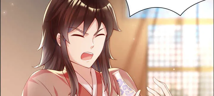 105话 兵来将挡 第87页