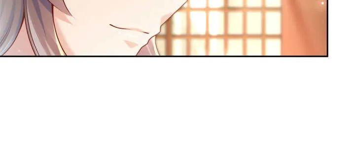 105话 兵来将挡 第95页