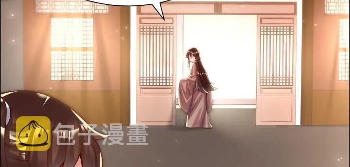 105话 兵来将挡 第97页