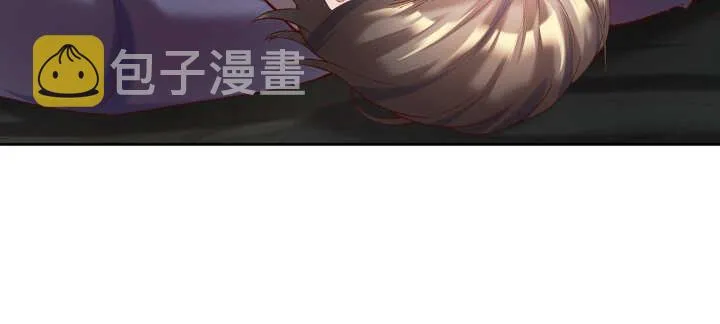 107话 我竟没有选择 第76页