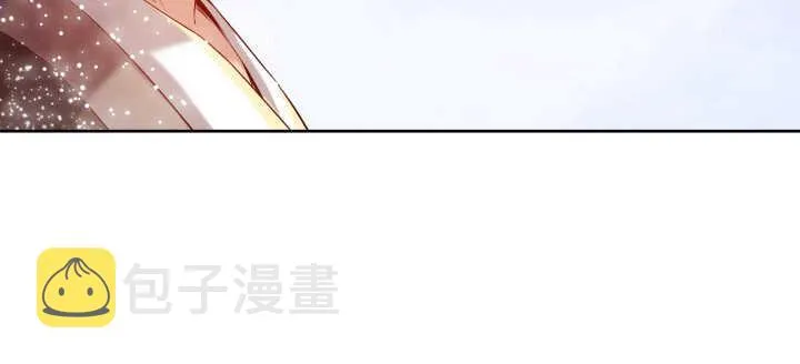 107话 我竟没有选择 第96页