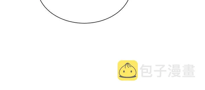 108话 阵盘升级？ 第16页