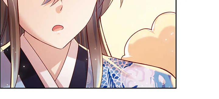 108话 阵盘升级？ 第18页