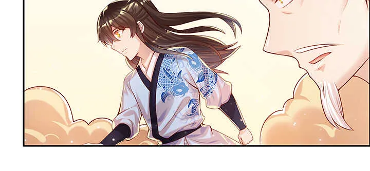 108话 阵盘升级？ 第39页