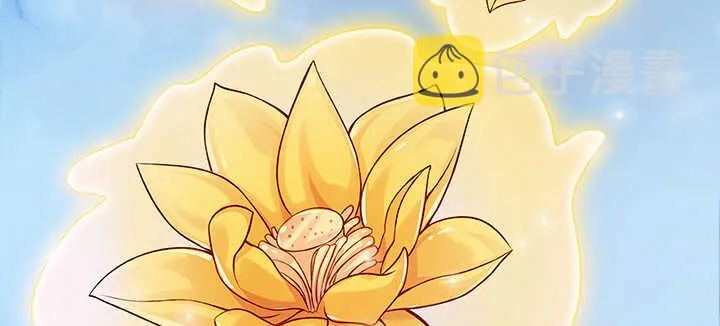108话 阵盘升级？ 第71页