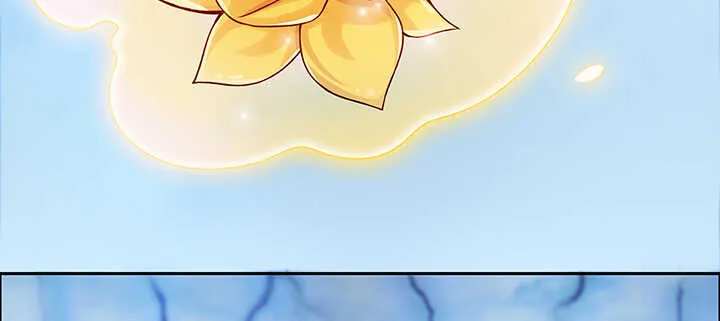 108话 阵盘升级？ 第72页
