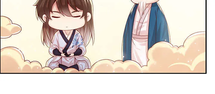 108话 阵盘升级？ 第93页