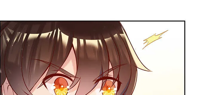 108话 阵盘升级？ 第122页
