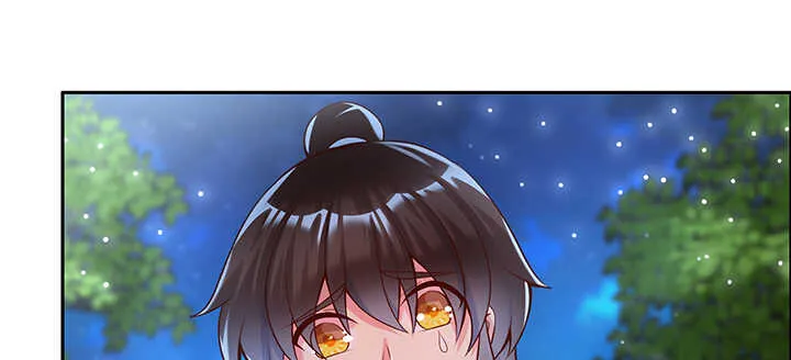 108话 这才是真的九阵星盘 第4页