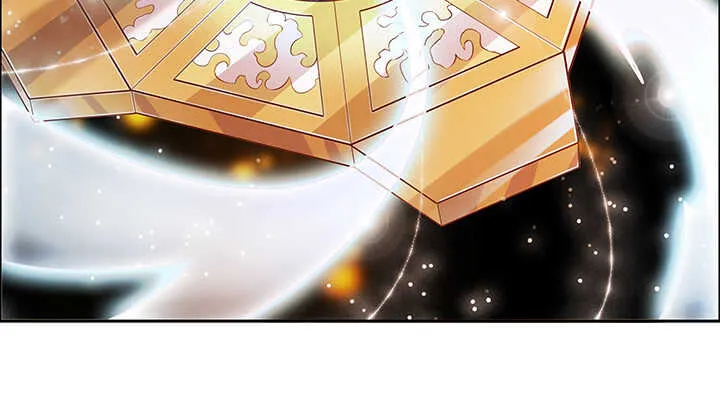 108话 这才是真的九阵星盘 第23页