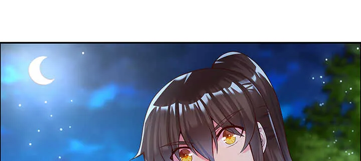 108话 这才是真的九阵星盘 第30页