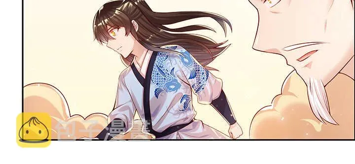 108话 这才是真的九阵星盘 第39页