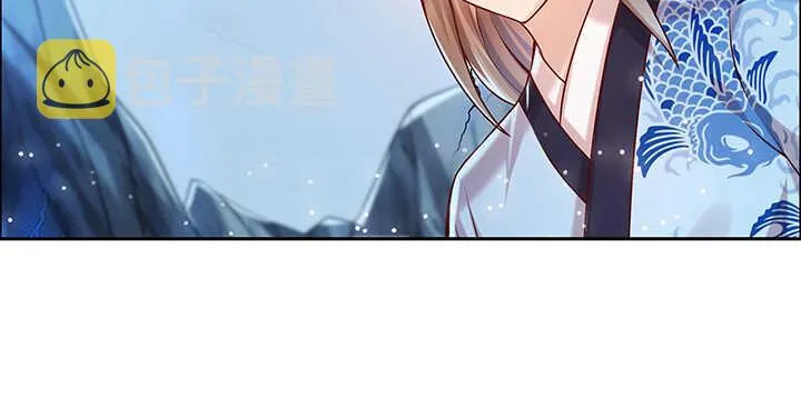 108话 这才是真的九阵星盘 第55页