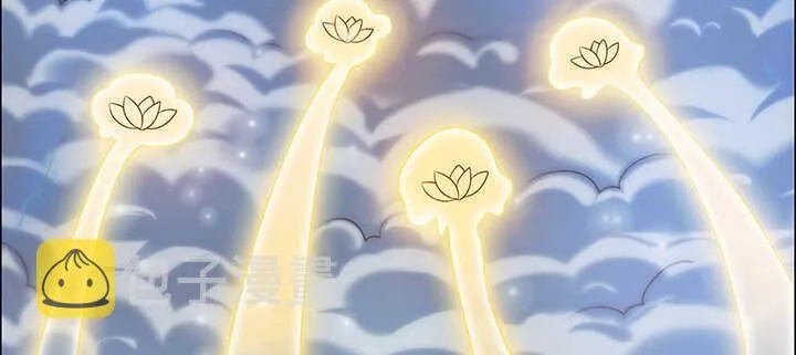 108话 这才是真的九阵星盘 第74页