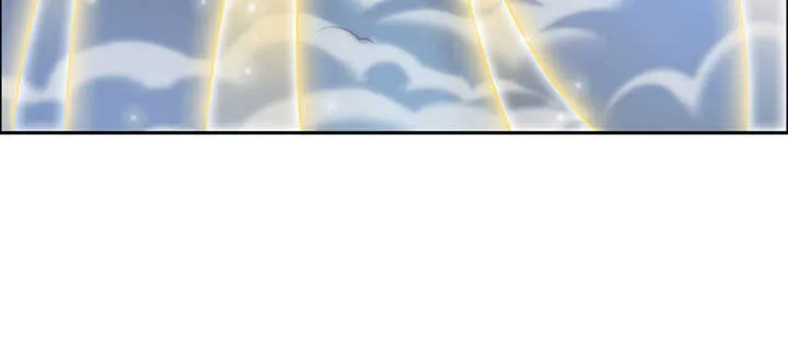 108话 这才是真的九阵星盘 第75页