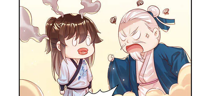 108话 这才是真的九阵星盘 第117页