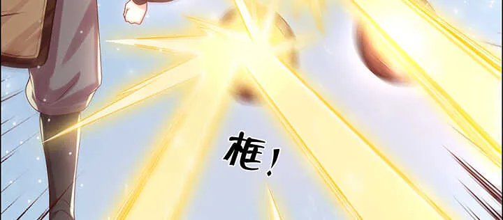 110话 傻子才跟你走 第83页