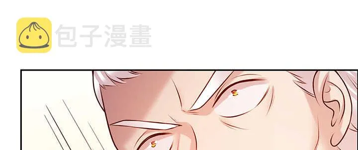 110话 傻子才跟你走 第92页