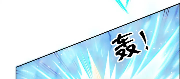 110话 傻子才跟你走 第100页