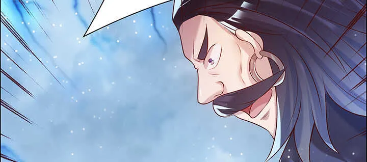 110话 傻子才跟你走 第144页