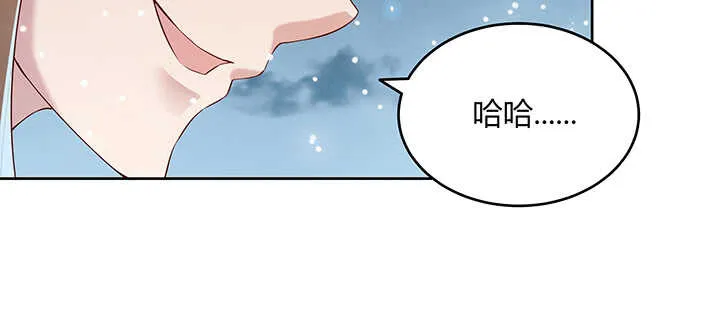 111话 宁死不做俘虏 第26页