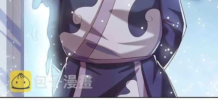 111话 宁死不做俘虏 第46页