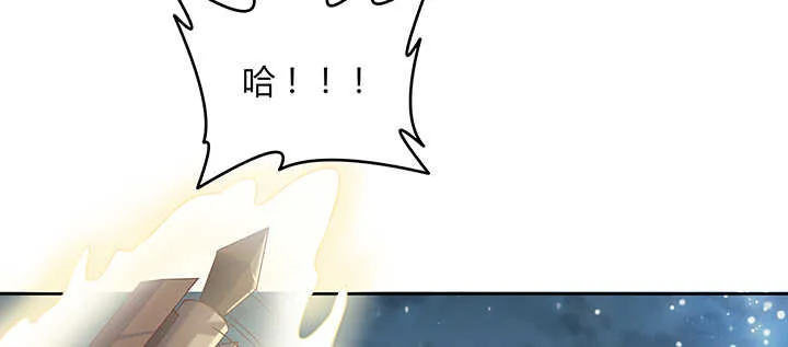 111话 宁死不做俘虏 第71页