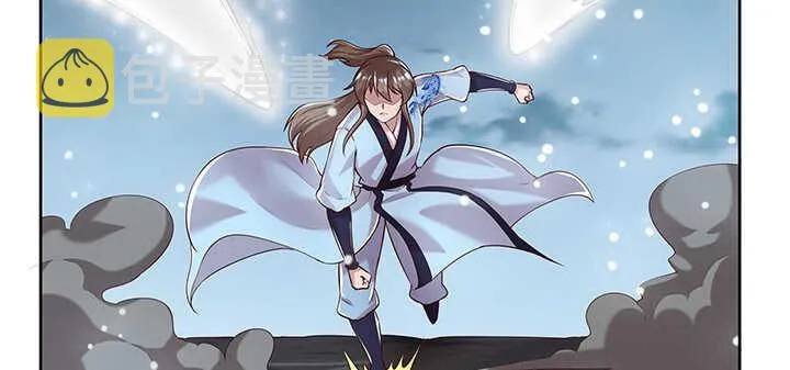111话 宁死不做俘虏 第79页