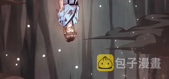 111话 宁死不做俘虏 第100页