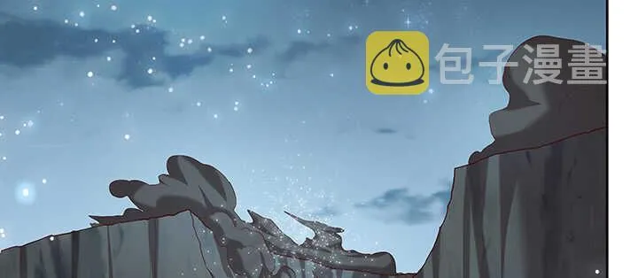 111话 宁死不做俘虏 第110页