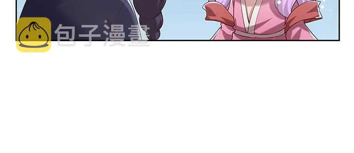 111话 宁死不做俘虏 第131页