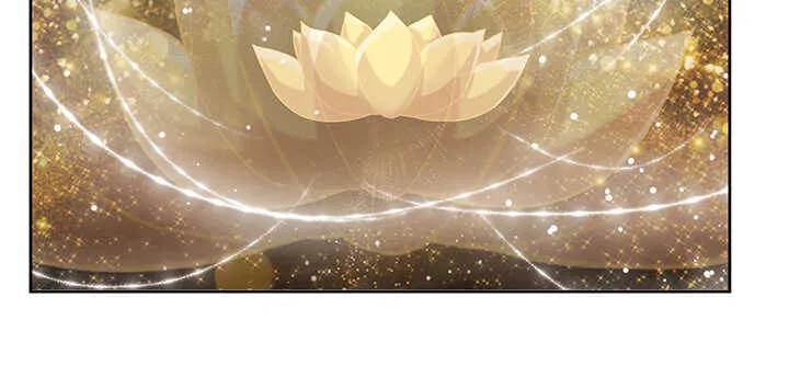 112话 大师米杀 第10页